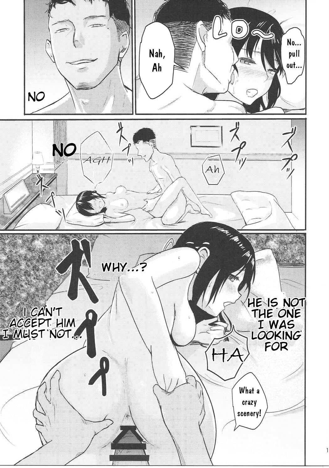 Hentai Manga Comic-Mitsuha ~Netorare~-Chapter 1-18